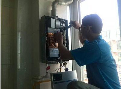 达州市创尔特热水器上门维修案例